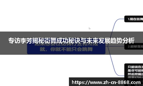 8868体育官方网站